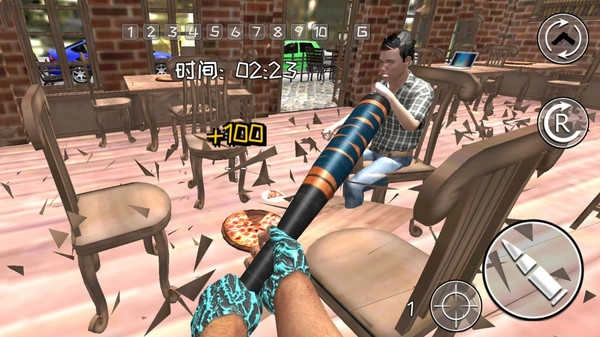 生存毁灭赛截图2