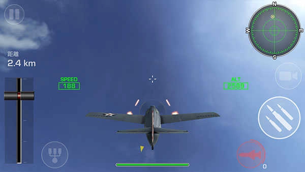 钢铁之翼中文版图1