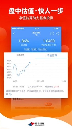 金太阳手机版(2)