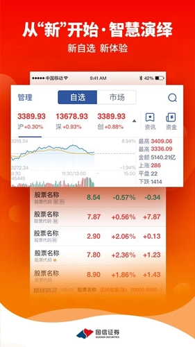 金太阳手机版(1)