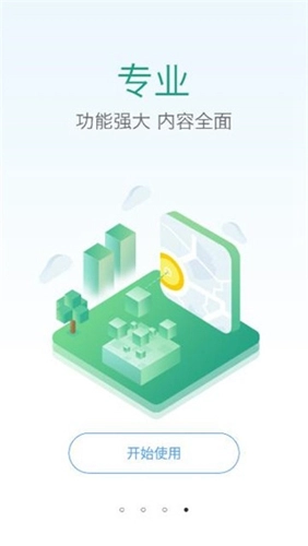 润题库图4