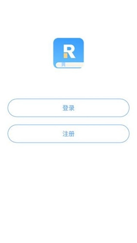 润题库图5