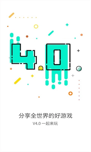 GG助手-图1
