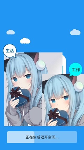 冷颜框架32位辅助包(2)