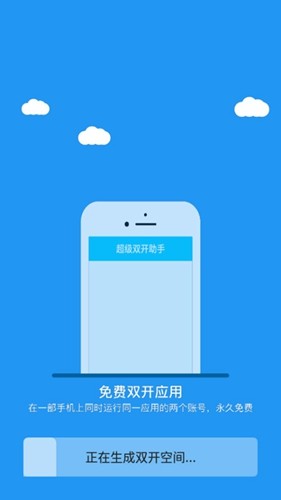 冷颜框架32位辅助包(3)
