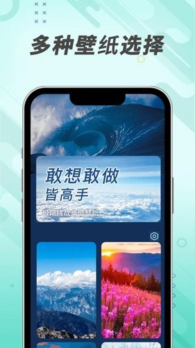 吉趣充电(3)