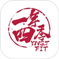 一年四季管理端