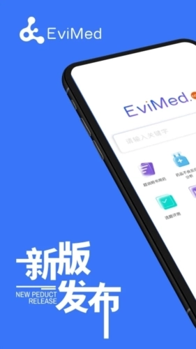 EviMed 