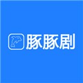 豚豚剧正版