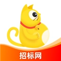 保标招标网安卓版