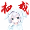 大雾美化区软件