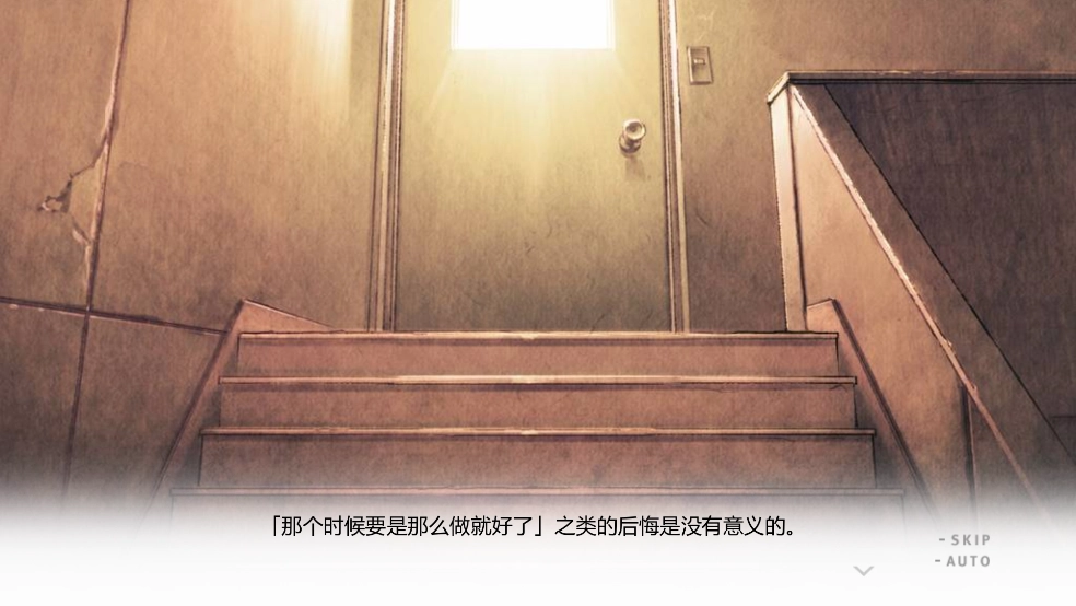 君与彼女与彼女之恋最新版(3)