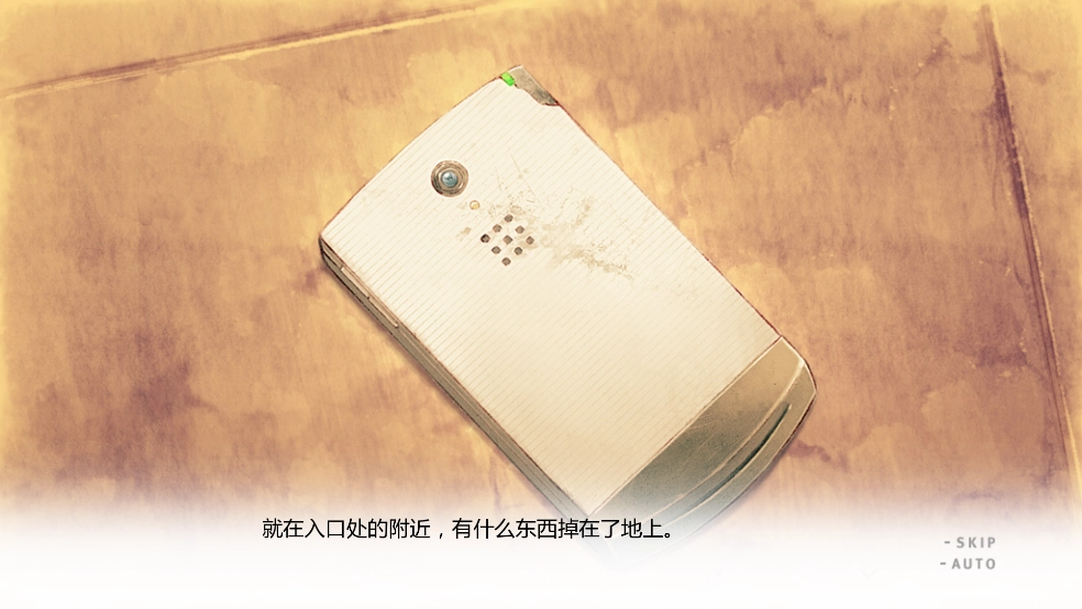 君与彼女与彼女之恋最新版(4)