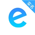 e实名安卓版