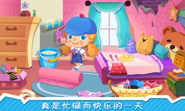 修理小达人糖糖最新版截图2