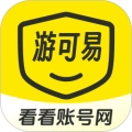 游可易游戏交易平台