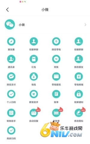 正点点图1