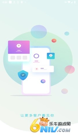 正点点图2