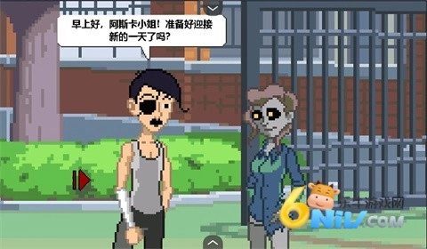 僵尸社会死侦探谋杀案最新免费版图2