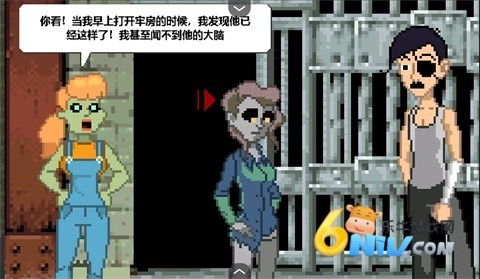僵尸社会死侦探谋杀案最新免费版图1