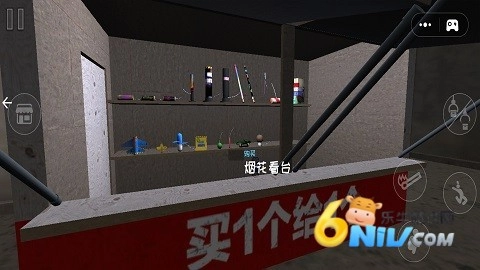 爆竹燃放派对游戏图3