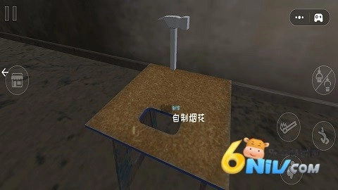 爆竹燃放派对游戏图1
