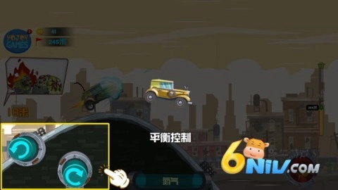生化德比山地逃杀截图3