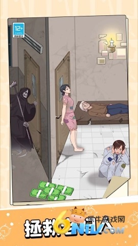 疯狂脑洞王图3