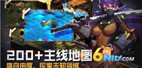 幸存者日记图3