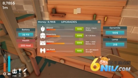 挖穿地球模拟器图1