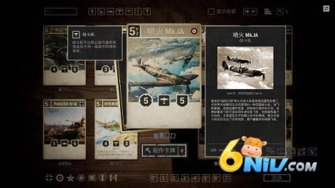 KADRs正版图1