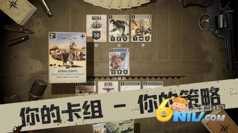 KADRs正版图3