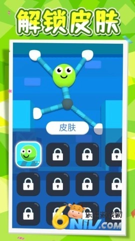 非常火柴人图3