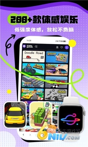 体感浏览器2