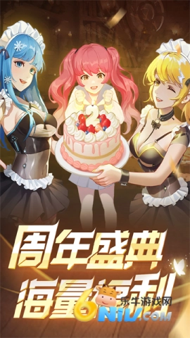 坦克无敌免费版(1)
