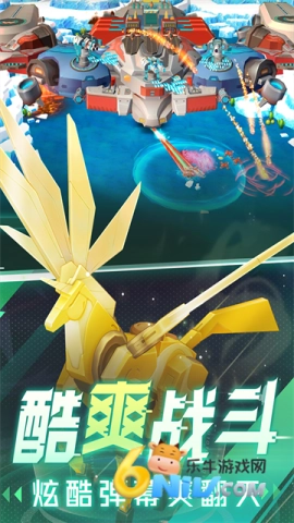 坦克无敌免费版(2)