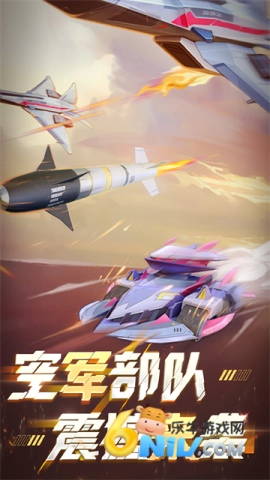 坦克无敌免费版(3)