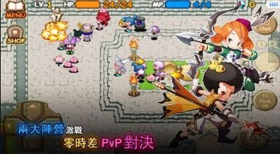 魔法世界IMO台服(TWOM)图4