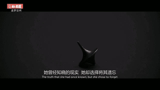 梅林IPTV最新版