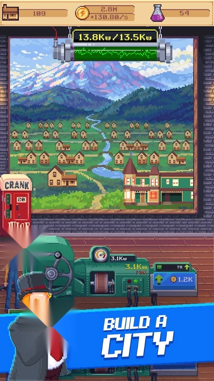 电力公司手机版(3)