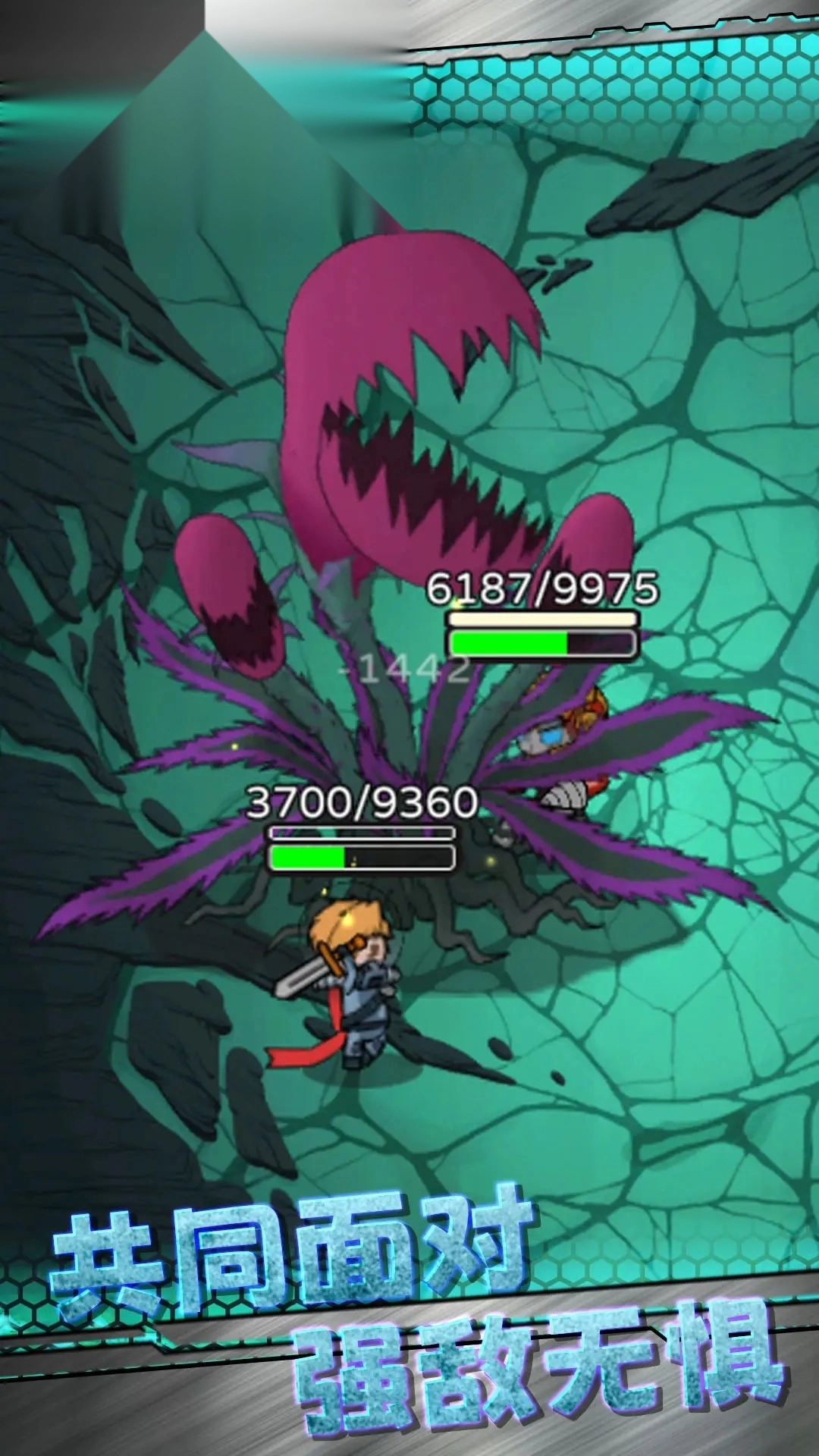 星际探险队修改版图1