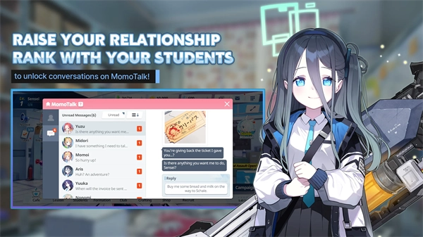 碧蓝档案国际服 6.295612(4)