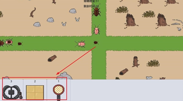 广东小精灵截图1