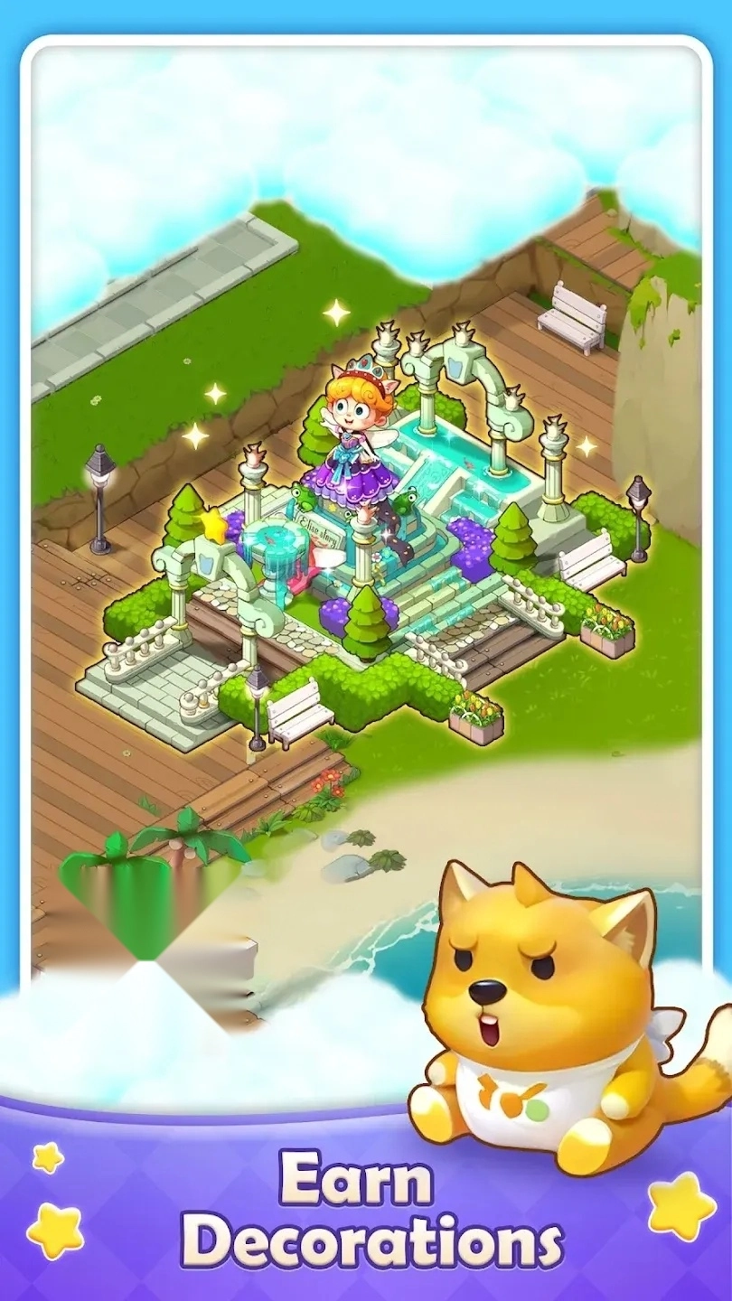 合并电影乌托邦