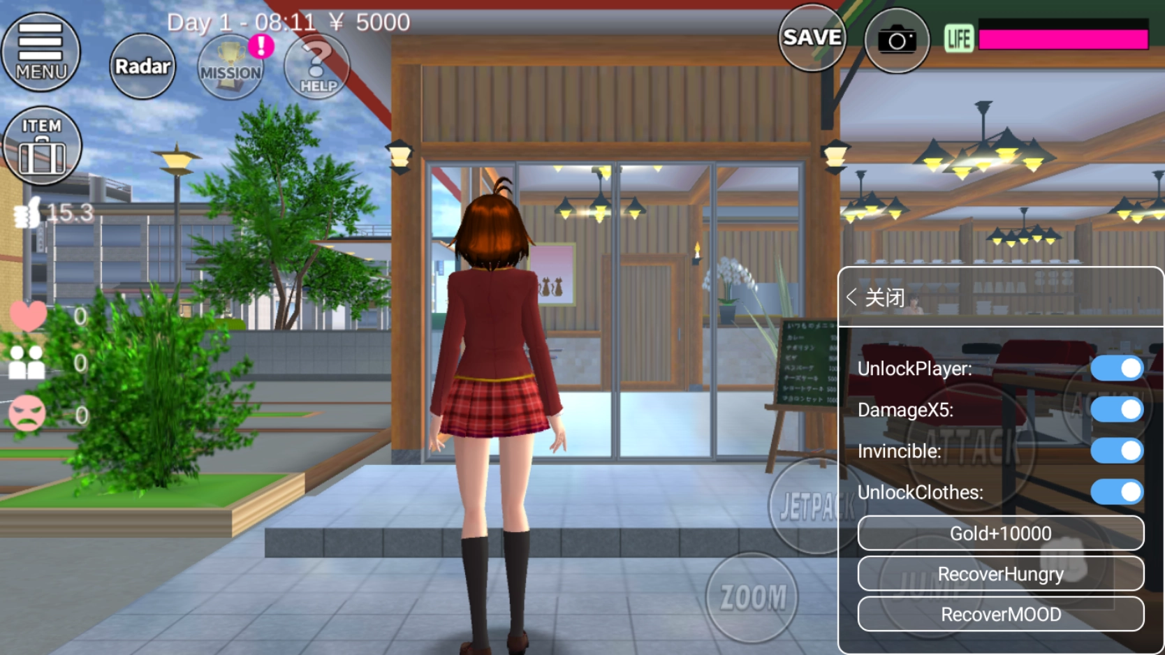 樱花校园模拟器菜单（SAKURA SchoolSimulator）图4