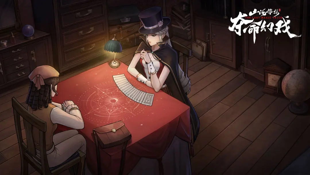 山河旅探免费版(3)