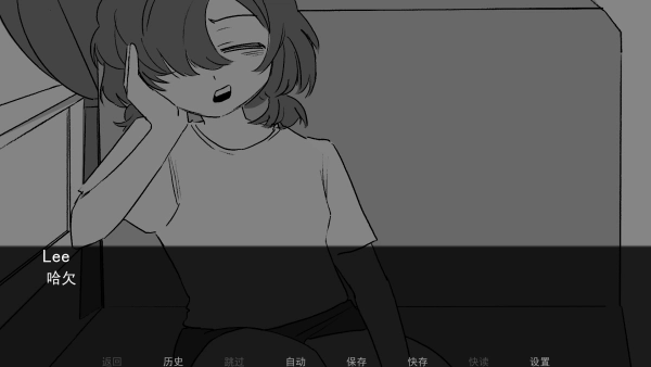 Sweet Dreams好梦图2