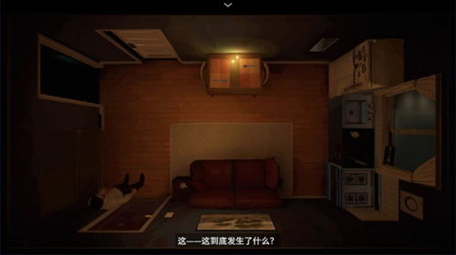 十二分钟图3