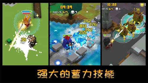 方块骑士中文版图2