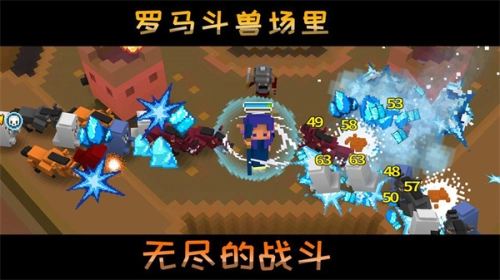 方块骑士中文版图3